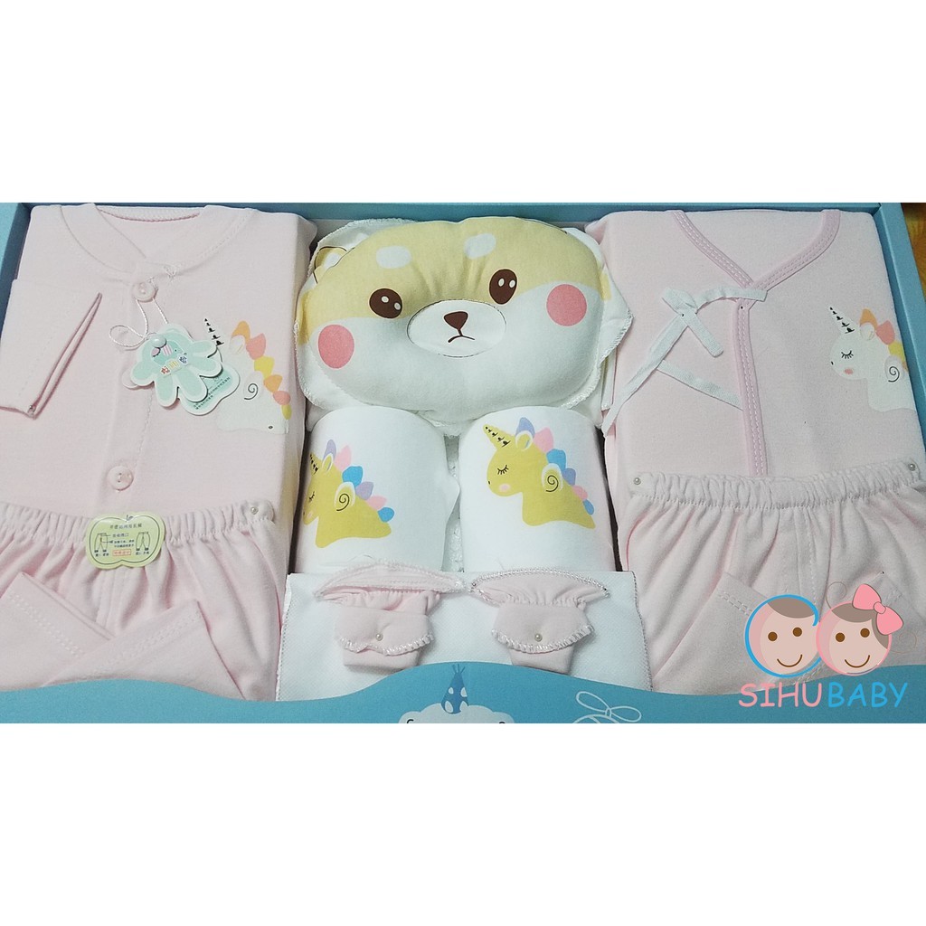 COMBO 8 MÓN QUẦN ÁO SƠ SINH HỘP CAO CẤP
